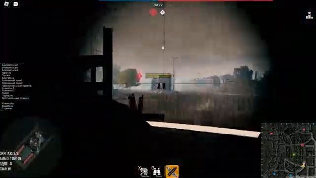 REAL WAR THUNDER IN ROBLOX смотреть онлайн