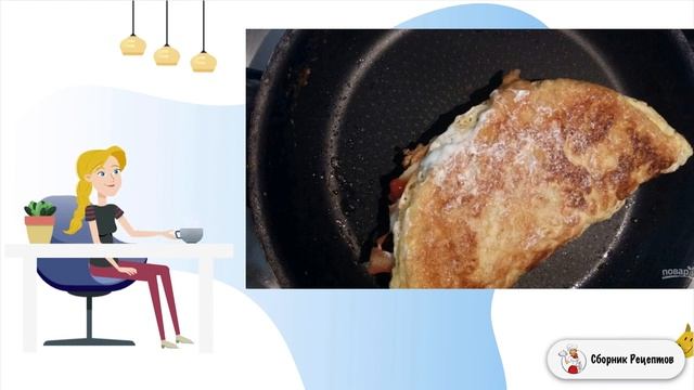 Омлет с овсяной кашей смотреть онлайн
