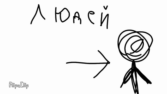 Мёртвый внутри смотреть онлайн