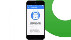 Google Duo - если надоел FaceTime