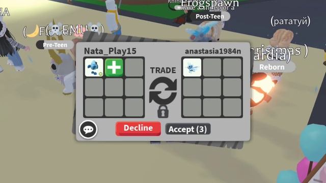 ЧТО ДАЮТ ЗА НЕОН ФИИШ В АДОПТ МИ РОБЛОКС? TRADE NEON FEESH IN ADOPT ME ROBLOX | ТОП ТРЕЙДЫ ОБМЕНЯЛА смотреть онлайн