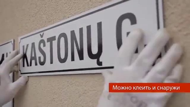 Клей сенсация! Новый СУПЕРКЛЕЙ от компании TEGRA смотреть онлайн