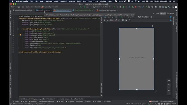 Understanding EpoxyController смотреть онлайн