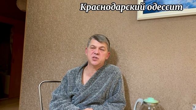 Влог/Остался без работы/Поздний ужин/О нашей жизни в Краснодаре.@Alexsey69 смотреть онлайн