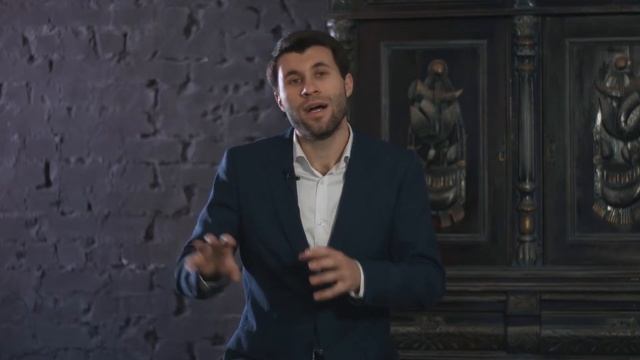 "Как быть на кураже"