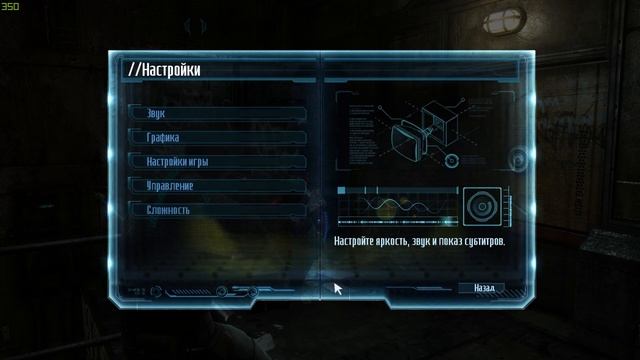 ПОТОМУ ЧТО МЫ БАНДА - Dead Space 3 #01