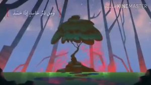 Намоздаги киска суралар