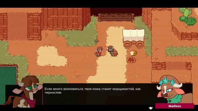 ФАЙТИНГ С СЮЖЕТОМ - Them's Fightin' Herds - Первый взгляд - Обзор Геймплея смотреть онлайн