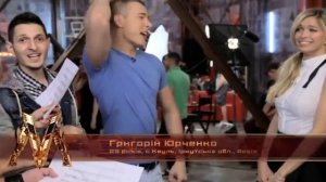 Хочу к Меладзе - Салют, Вера - Сюрприз Вере Брежневой