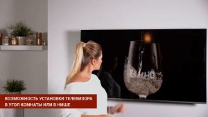 Как выбрать кронштейн для телевизора