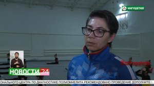 Команда Ингушетии выступила на первенстве ЮФО и СКФО по художественной гимнастике