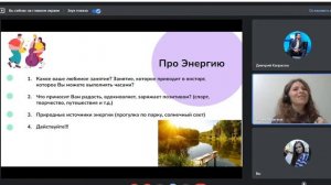 Рассеянный ребёнок: как помочь ему стать внимательным