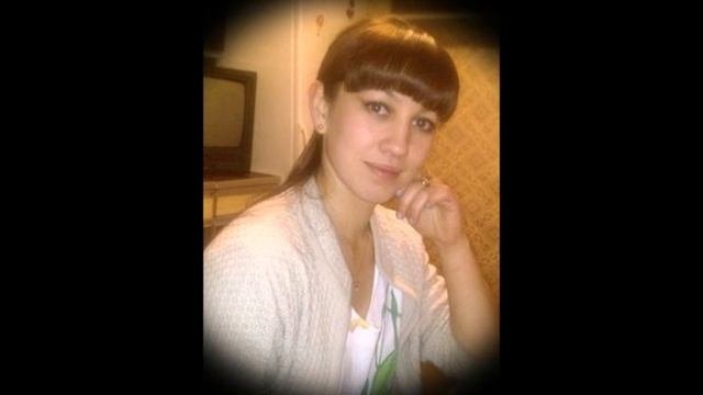 зуля