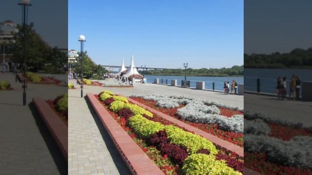 Города России.Ростов на Дону.