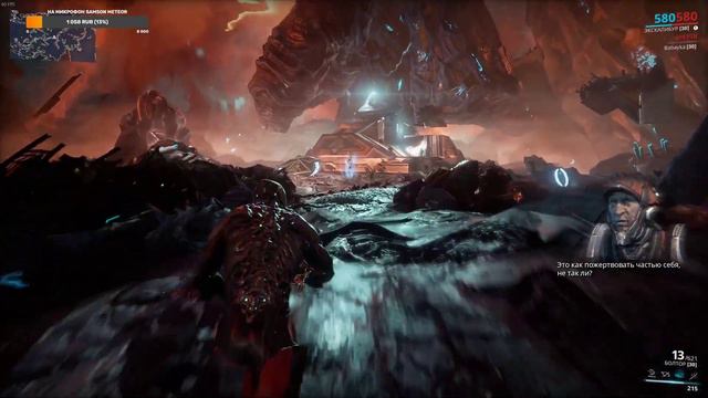 Warframe - квест "Протокол мёртвая точка" - Босс Протея смотреть онлайн