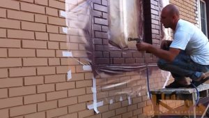 Безвоздушная окраска фасада