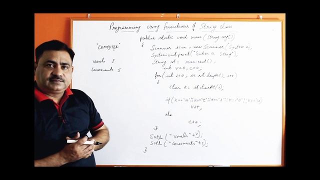 Programs In Java Using String Functions(Part-1) || Basic Understanding Of Java || By Harvinder Sing смотреть онлайн