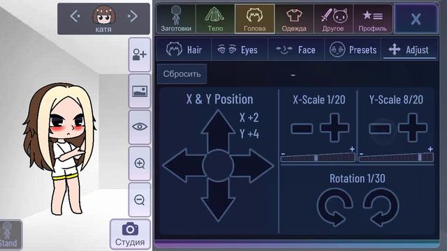 создаю перса имя Ева, можно актив🙏🥺 смотреть онлайн