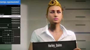 Как создать красивого персонажа в GTA online ( Создаём женского персонажа в Gta на Ps4)