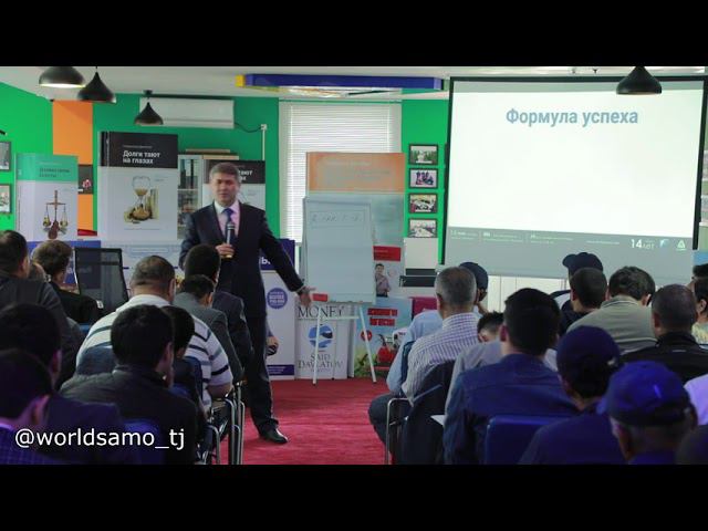 Саидмурод Давлатов дар Хучанд