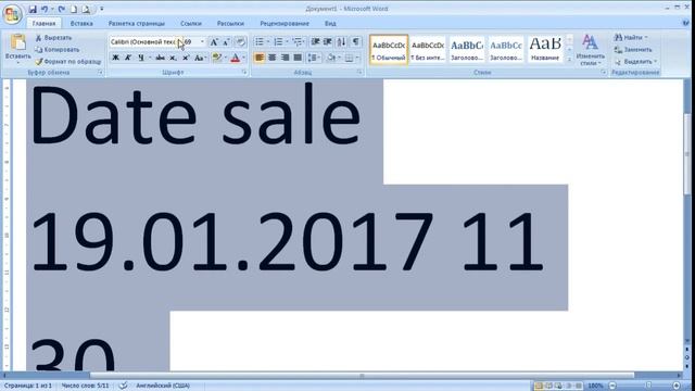 Добавляем штрих код в документы Word Excel смотреть онлайн