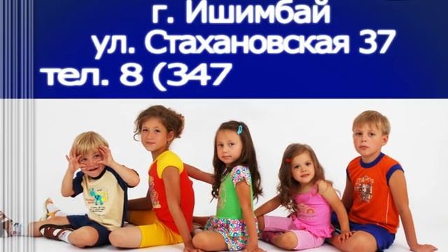 VIDA. ИФТИ смотреть онлайн