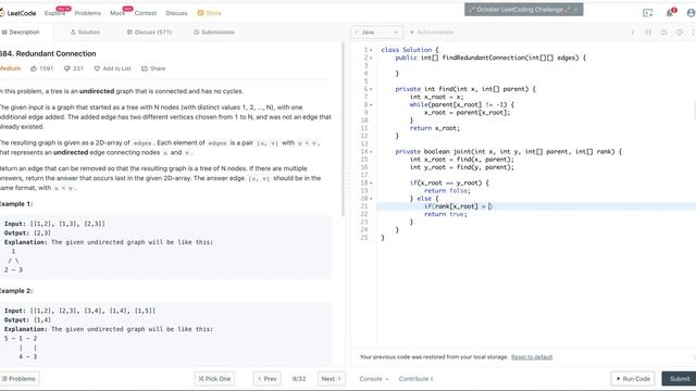 LeetCode 684.Redundant Connection || Union Find Java 讲解 смотреть онлайн