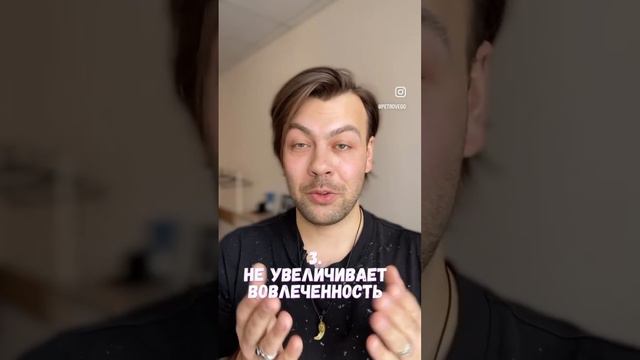 3 признака плохого смм менеджера.  #бизнес #открытьсалонкрасоты #салонкрасоты #бизнесснуля #реклама