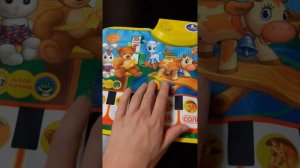 Музыкальный коврик умка для ребёнка