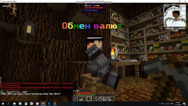 выживание Аида (это скин,часть первая) смотреть онлайн