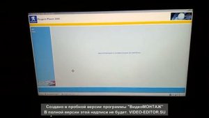 Ошибка подключения сканера к PEUGEOT 307