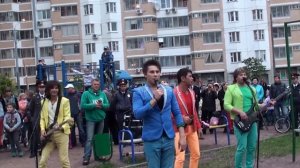 Град Московский, 08.09.2013 г., выступление группы На-на