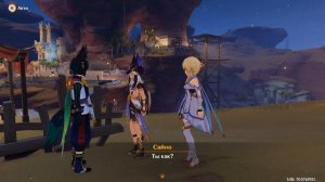 Genshin Impact ● Ивент: Торжество разума. Глава 2. Начало и конец. Подозрительные обстоятельства.