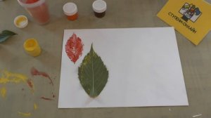 Видео Урок№9 АРТ - Нетрадиционное рисование. Принт _Листочки_.mp4