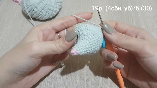 Крыса крючком, крыса 2020, одежда в описании смотреть онлайн