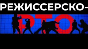 Набор в культурно-массовую комиссию