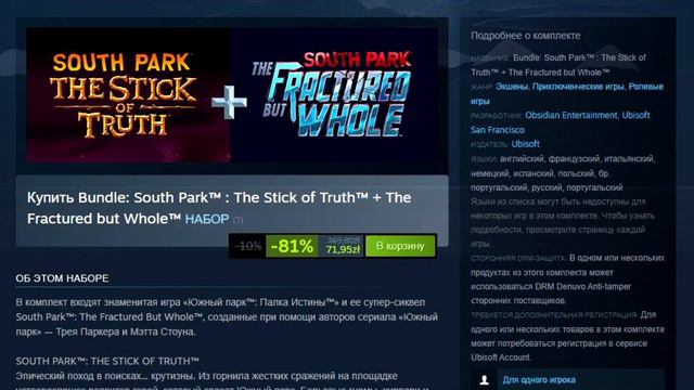 ТИР ЛИСТ ВСЕХ ИГР С НОВОГО НИНТЕНДО ДИРЕКТ смотреть онлайн