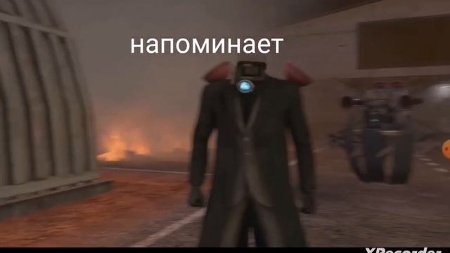 напоминает @DaFuqBoom смотреть онлайн