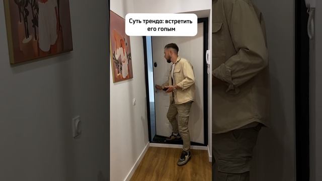 Подпишись😂 каждый день новый шедевр💞