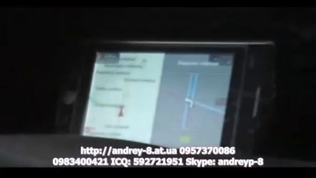 Тестируем GPS у модели F035 смотреть онлайн