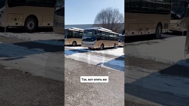 🚌 Стоянка готовых автобусов Zhong Tong. Часть 2.