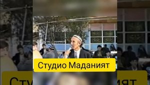 Шерали Жураев йулда йуликдим эллар маликаси