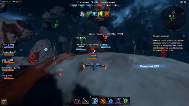 SC Лиги 2016.09.24 Deft 2 смотреть онлайн