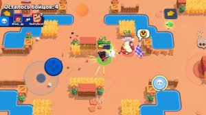 играю в Brawl stars