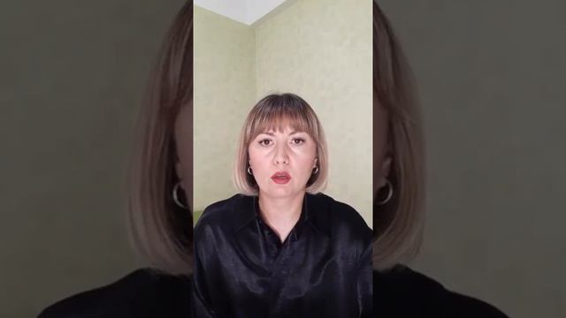 Трудовые права и личные границы смотреть онлайн