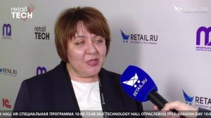 Диляра Хазиахметова - Эвалар на #RetailTECH2022