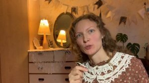 Женский коллектив