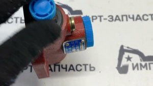 Клапан ГТР YJ31502B.2 CDM833 LONKING