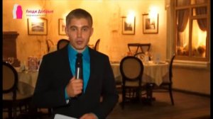 Собачий вальс в собачкиной столице.