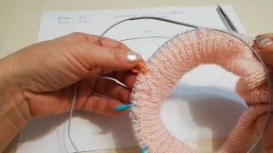 Джемпер реглан с ростком без швов МК